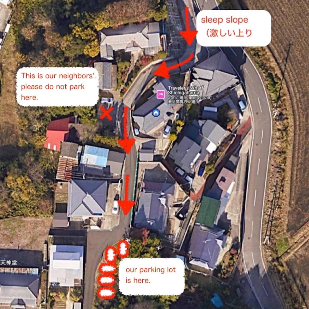 Traveler'S Wharf Shichigahama Ξενοδοχείο Εξωτερικό φωτογραφία